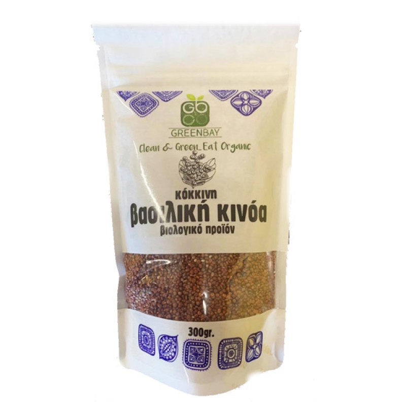 GREEN BAY Βασιλική Κόκκινη Κινόα (300γρ) Superfoods ,Ξηροί καρποί , αποξηραμένα φρούτα & σπόροι